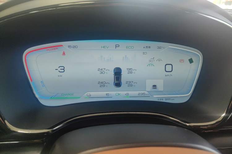 Used BYD Han 2022 DM-i 121KM Prestige Model Instrument Cluster