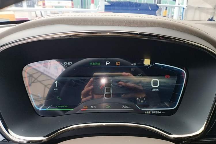 Used BYD Han 2022 EV Genesis Edition 715 km Front-Wheel-Drive Flagship Model Instrument Cluster
