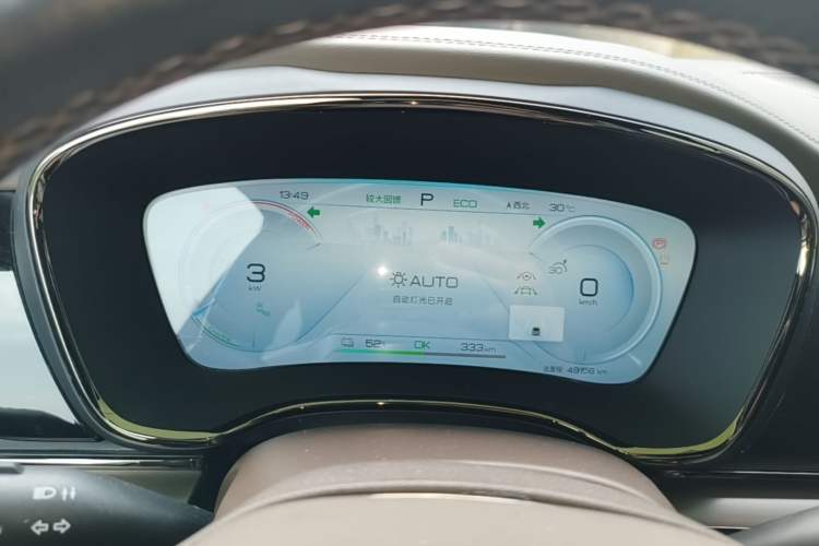 Used BYD Han 2022 EV Genesis Edition 715 km Front-Wheel-Drive Flagship Model Instrument Cluster