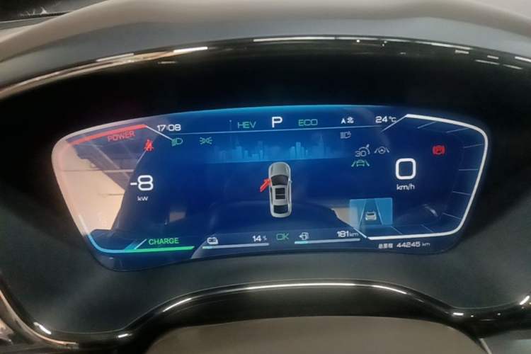 Used BYD Han 2022 DM-i 121KM Luxury Model Instrument Cluster