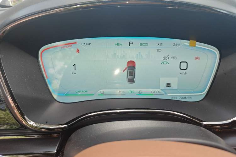 Used BYD Han 2022 DM-i 121KM Luxury Model Instrument Cluster