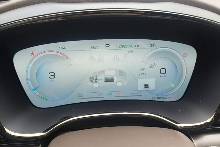 Used BYD Han 2022 DM-i 121KM Prestige Model Instrument Cluster