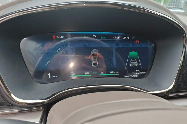 Used BYD Han 2022 DM-i 121KM Prestige Model Instrument Cluster