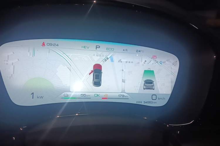 Used BYD Han 2022 DM-i 121KM Luxury Model Instrument Cluster