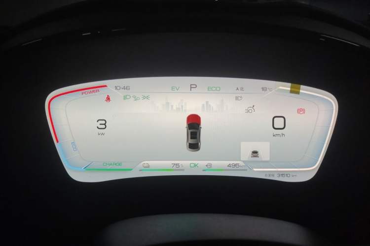 Used BYD Han 2022 DM-i 121KM Luxury Model Instrument Cluster