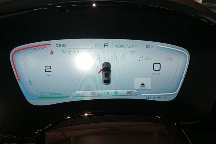 Used BYD Han 2022 DM-i 121KM Luxury Model Instrument Cluster