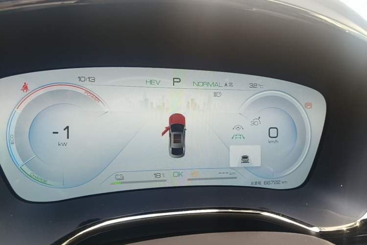 Used BYD Han 2022 DM-i 121KM Prestige Model Instrument Cluster
