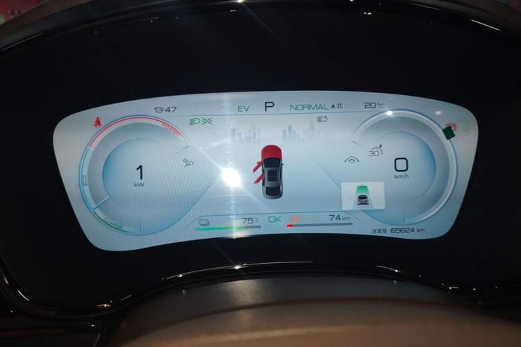 Used BYD Han 2022 DM-i 121KM Prestige Model Instrument Cluster
