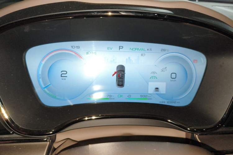 Used BYD Han 2022 DM-i 121KM Prestige Model Instrument Cluster