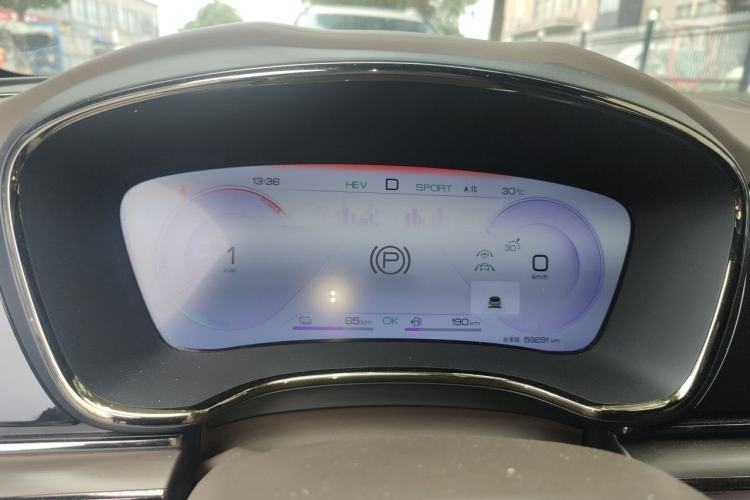Used BYD Han 2022 DM-i 121KM Luxury Model Instrument Cluster