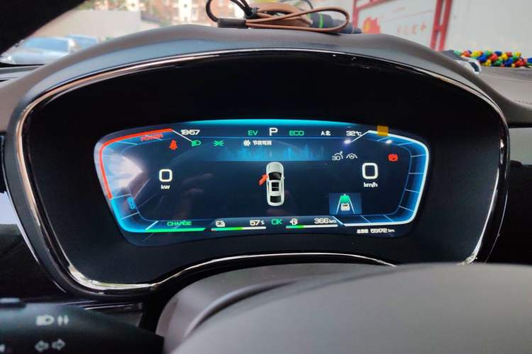Used BYD Han 2022 DM-i 121KM Prestige Model Instrument Cluster