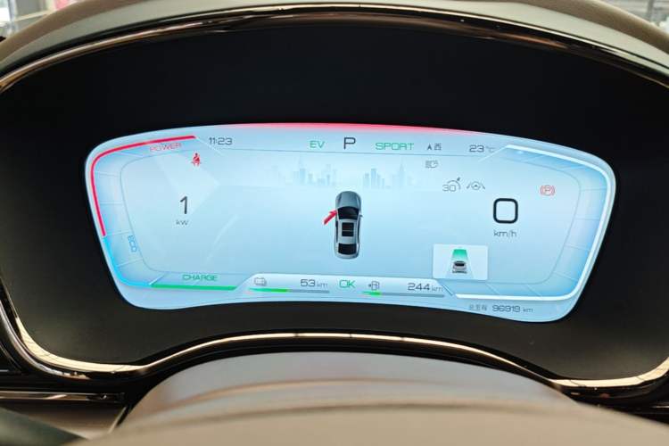 Used BYD Han 2022 DM-i 121KM Luxury Model Instrument Cluster