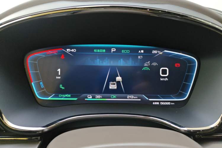 Used BYD Han 2022 EV Genesis Edition 610KM All-Wheel Drive Premium Model Instrument Cluster