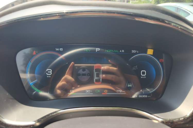 Used BYD Han 2022 DM-i 121KM Luxury Model Instrument Cluster