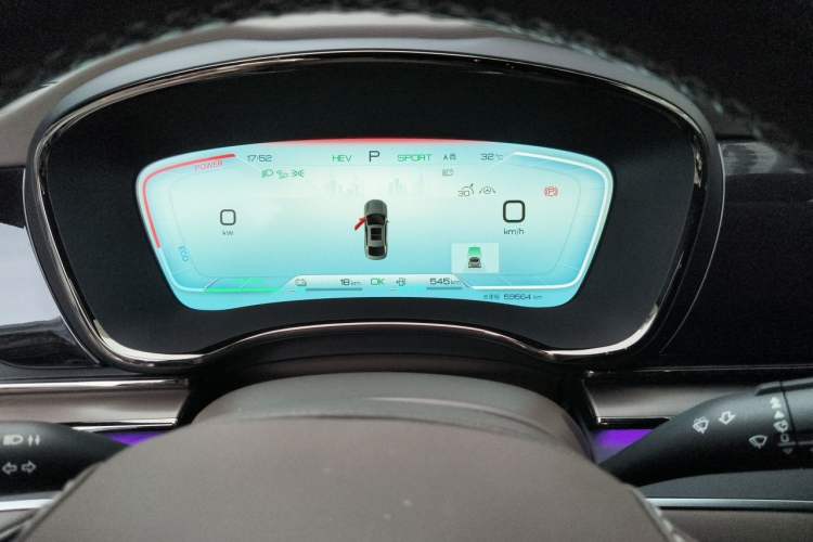 Used BYD Han 2022 DM-i 121KM Luxury Model Instrument Cluster