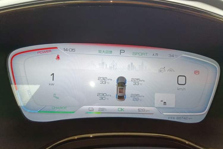 Used BYD Han 2022 EV Genesis Edition 715 km Front-Wheel-Drive Flagship Model Instrument Cluster