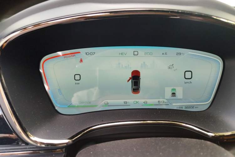 Used BYD Han 2022 DM-i 121KM Luxury Model Instrument Cluster