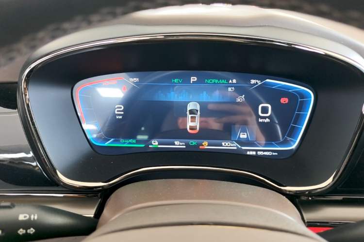 Used BYD Han 2022 DM-i 121KM Luxury Model Instrument Cluster