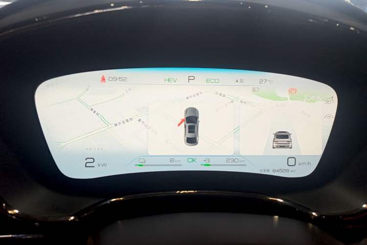 Used BYD Han 2022 DM-i 121KM Luxury Model Instrument Cluster