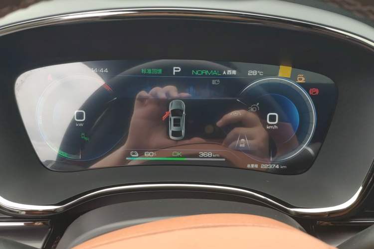 Used BYD Han 2022 EV Genesis Edition 610KM All-Wheel Drive Premium Model Instrument Cluster
