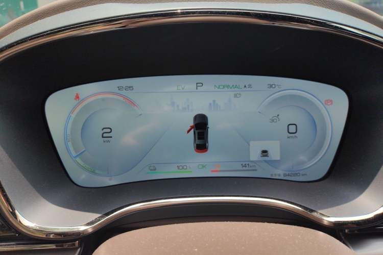 Used BYD Han 2022 DM-i 121KM Luxury Model Instrument Cluster