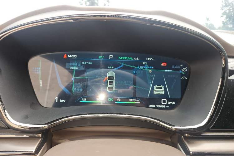 Used BYD Han 2022 DM-i 121KM Prestige Model Instrument Cluster