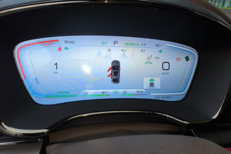Used BYD Han 2022 DM-i 121KM Luxury Model Instrument Cluster