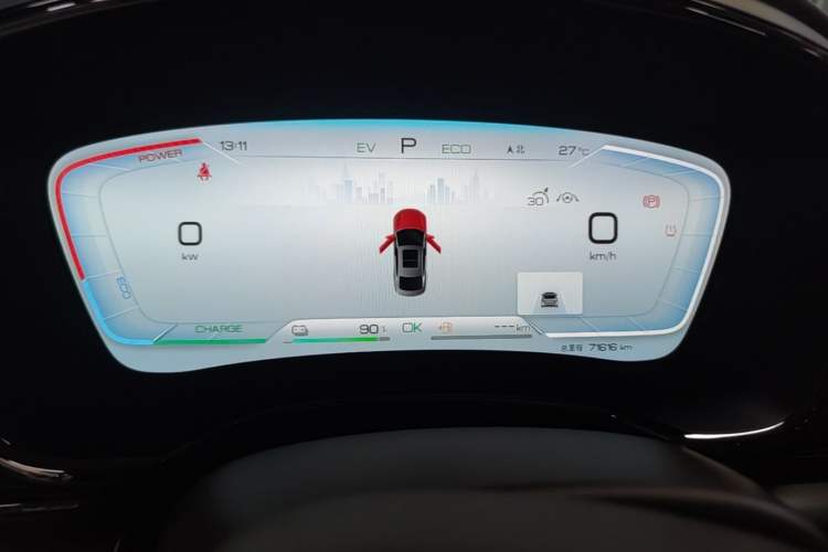 Used BYD Han 2022 DM-i 121KM Prestige Model Instrument Cluster