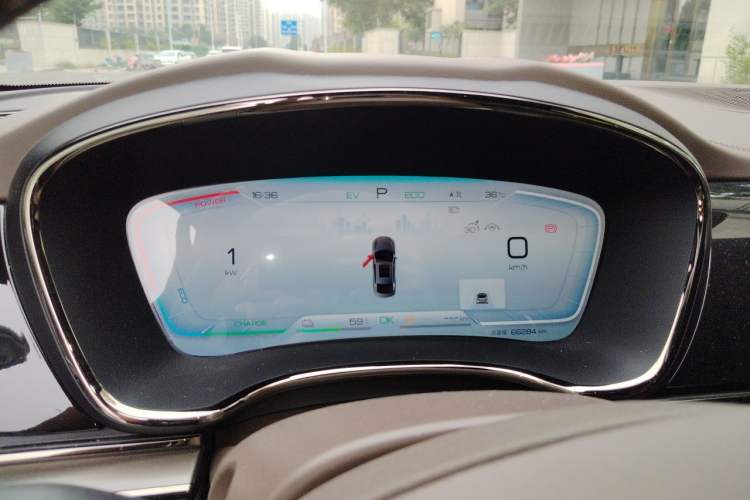 Used BYD Han 2022 DM-i 121KM Luxury Model Instrument Cluster