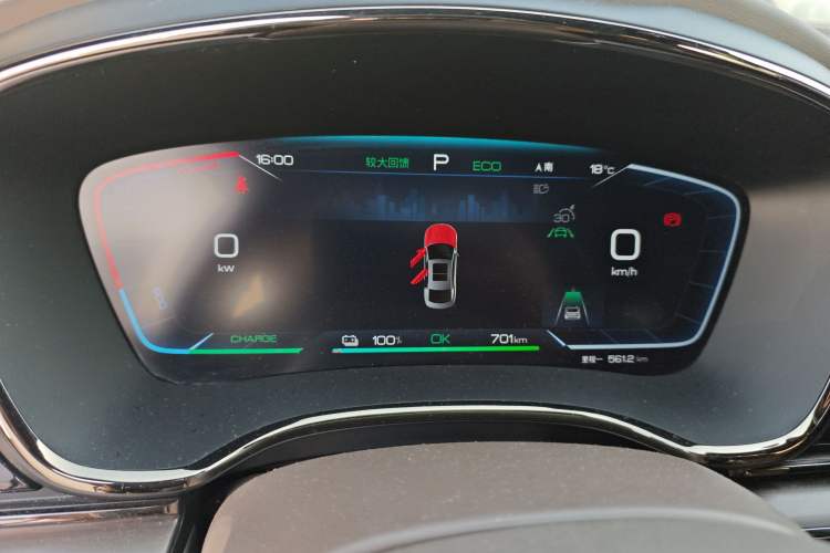 Used BYD Han 2022 EV Genesis Edition 715KM Front-Wheel-Drive Prestige Model Instrument Cluster