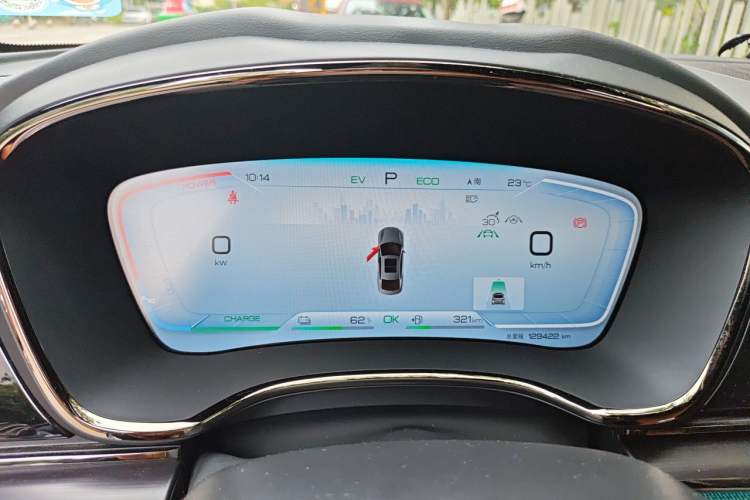 Used BYD Han 2022 DM-i 121KM Luxury Model Instrument Cluster