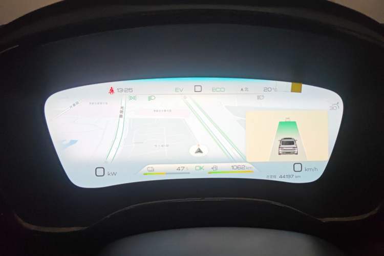 Used BYD Han 2022 DM-i 121KM Luxury Model Instrument Cluster