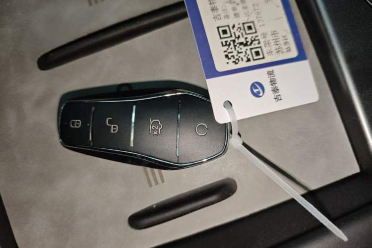 Used BYD Han 2022 DM-i 121KM Luxury Model Interior 1