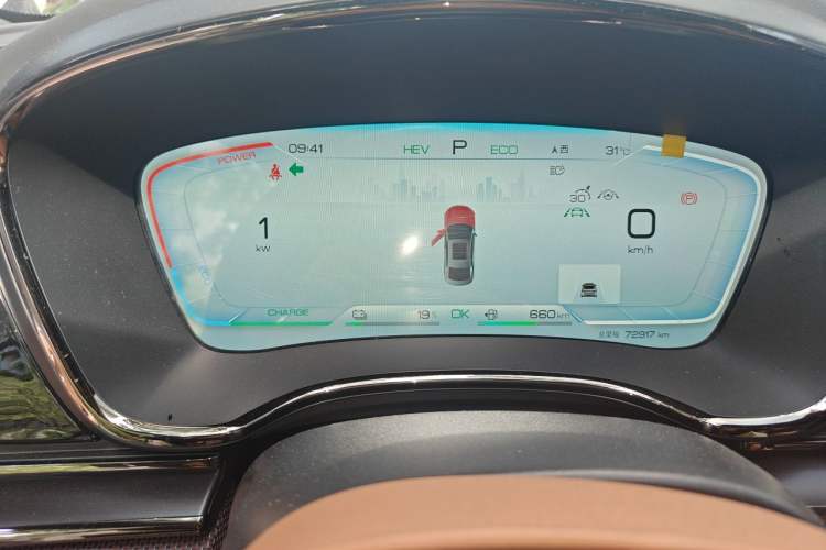 Used BYD Han 2022 DM-i 121KM Luxury Model Odometer Close Up