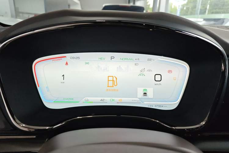 Used BYD Han 2022 DM-i 121KM Prestige Model Odometer Close Up