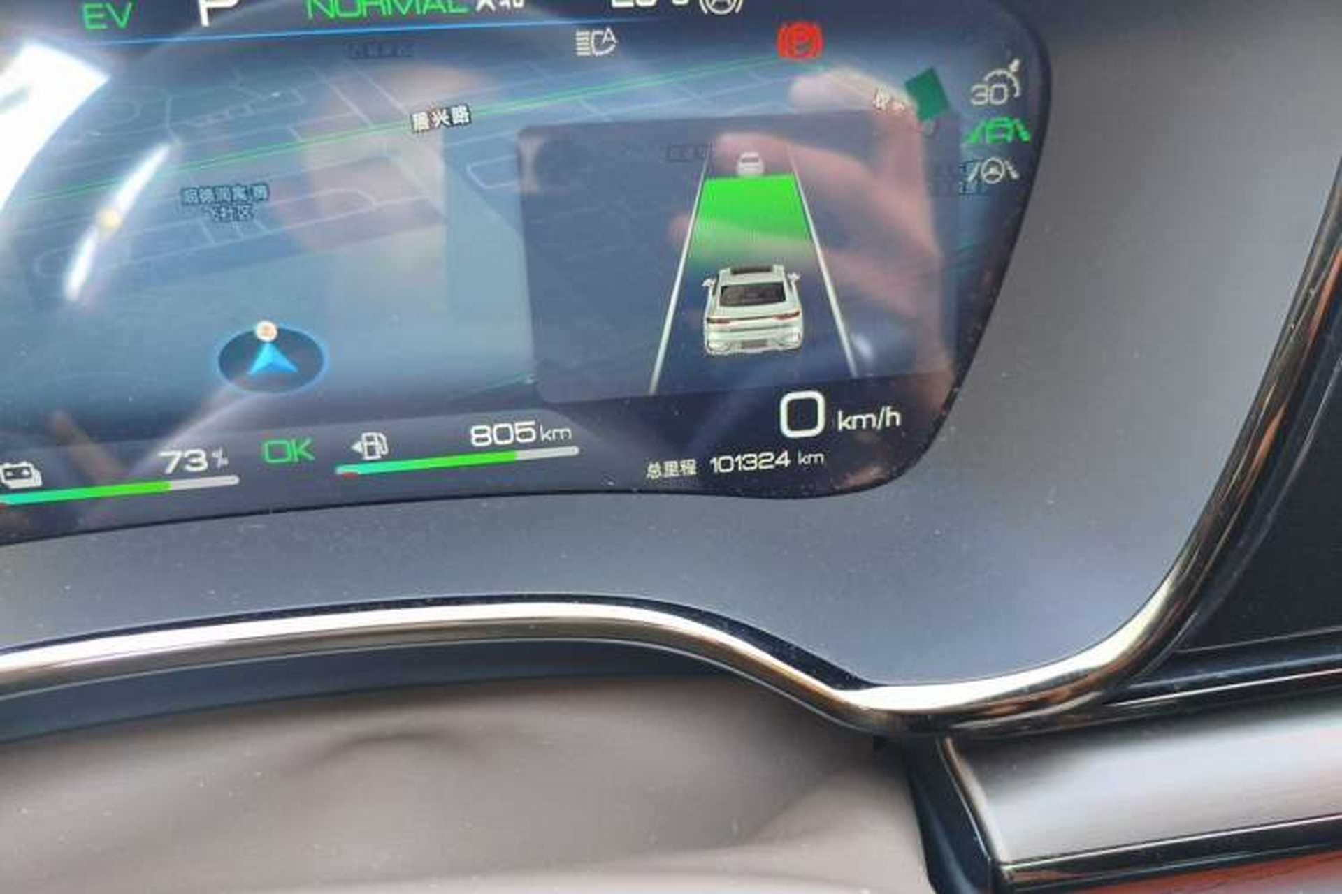 Used BYD Han 2022 DM-i 121KM Luxury Model Odometer Close Up