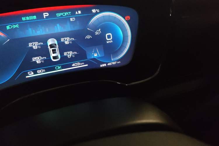 Used BYD Han 2022 EV Genesis Edition 715 km Front-Wheel-Drive Flagship Model Odometer Close Up