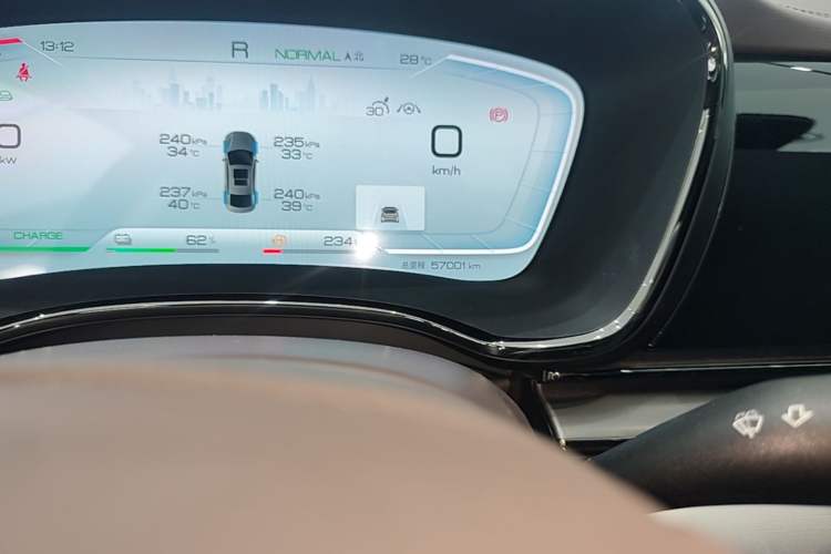 Used BYD Han 2022 DM-i 121KM Prestige Model Odometer Close Up