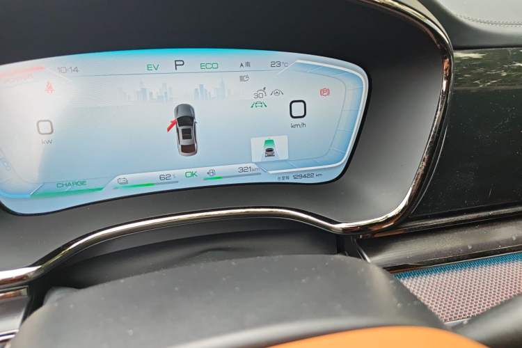 Used BYD Han 2022 DM-i 121KM Luxury Model Odometer Close Up