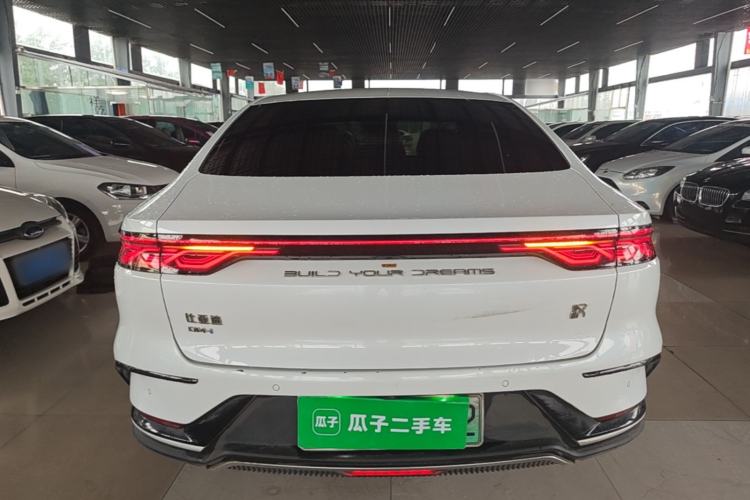 Used BYD Han 2022 DM-i 121KM Luxury Model Rear