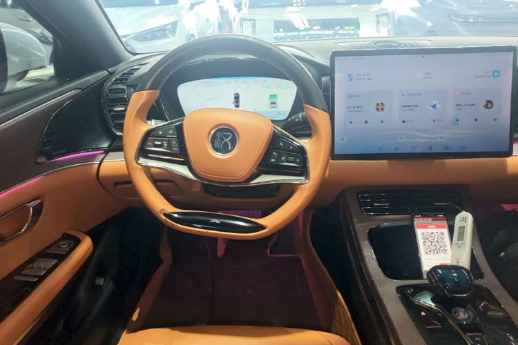 Used BYD Han 2022 DM-i 121KM Luxury Model Steering Wheel
