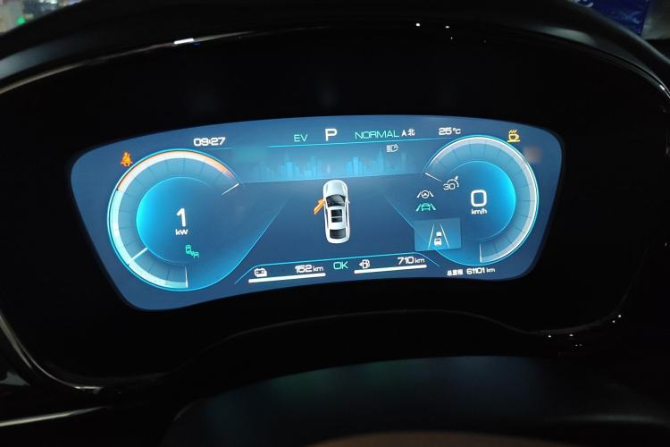 Used BYD Han 2022 DM-i 242km Flagship Model Steering Wheel