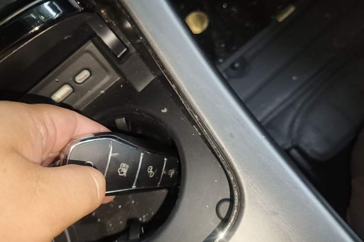 Used BYD Han 2022 DM-i 121KM Prestige Model Vehicle Key
