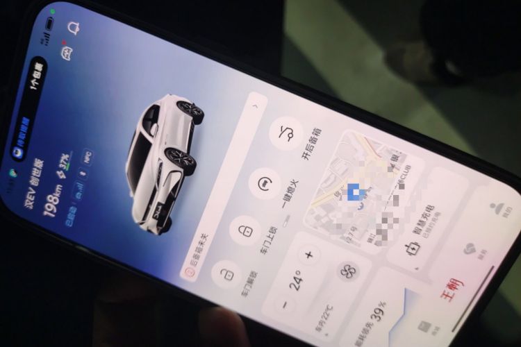 Used BYD Han 2022 EV Genesis Edition 610KM All-Wheel Drive Premium Model Vehicle Key