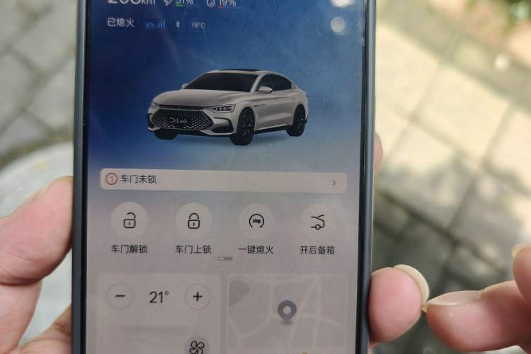 Used BYD Han 2022 DM-i 121KM Luxury Model Vehicle Key