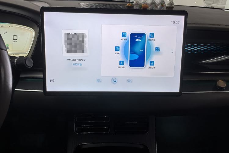 Used BYD Han 2022 DM-i 121KM Luxury Model Audio And AC Panel