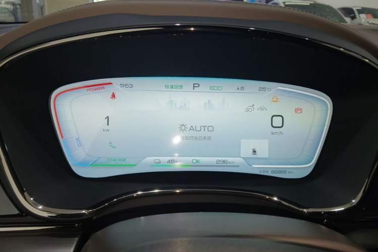 Used BYD Han 2022 EV Genesis Edition 715 km Front-Wheel-Drive Flagship Model Instrument Cluster