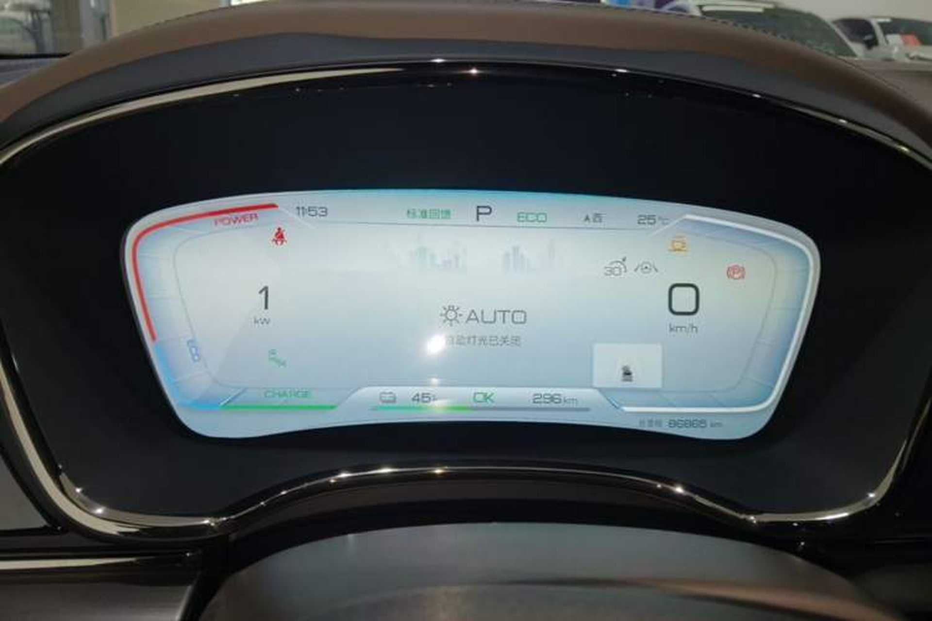 Used BYD Han 2022 EV Genesis Edition 715 km Front-Wheel-Drive Flagship Model Instrument Cluster