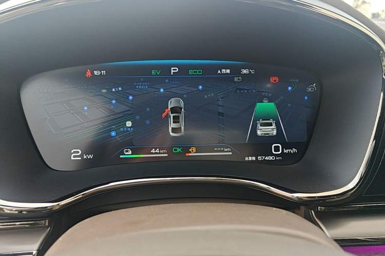 Used BYD Han 2022 DM-i 121KM Luxury Model Instrument Cluster
