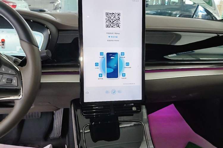 Used BYD Han 2023 EV Champion Edition 605KM Front-Drive Premium Model Audio And AC Panel